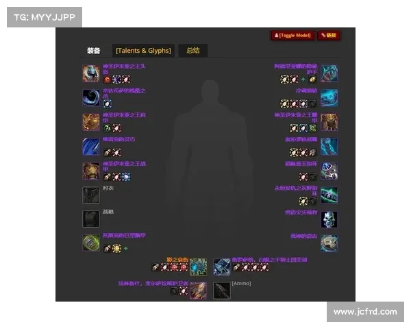 魔兽9.0:装备附魔探秘