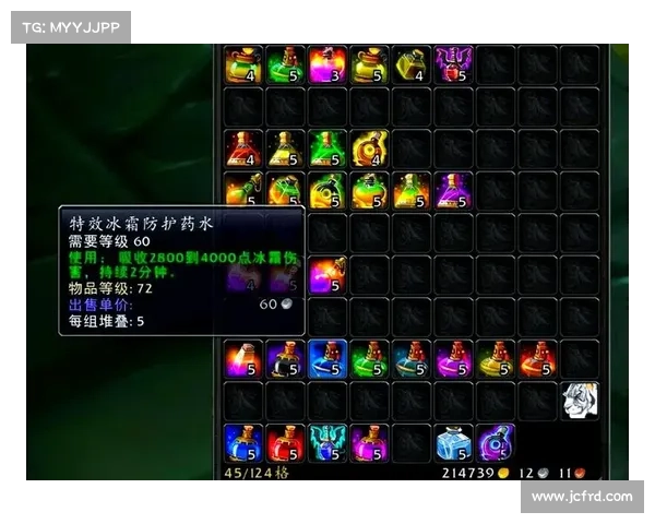 魔兽世界怀旧服:守护世界buff,重塑传奇